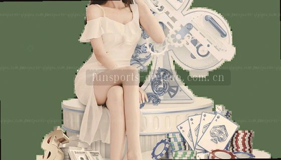 支持的赛事项目包括哪些？