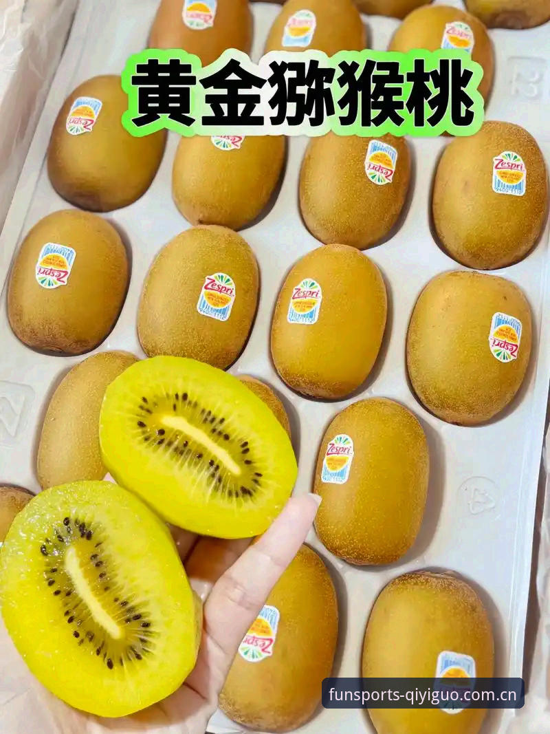 奇异果体育2025官网入口推荐 奇异果体育2025官网入口推荐:安卓下载被问得最多的问题,答案藏在这5个细节里
