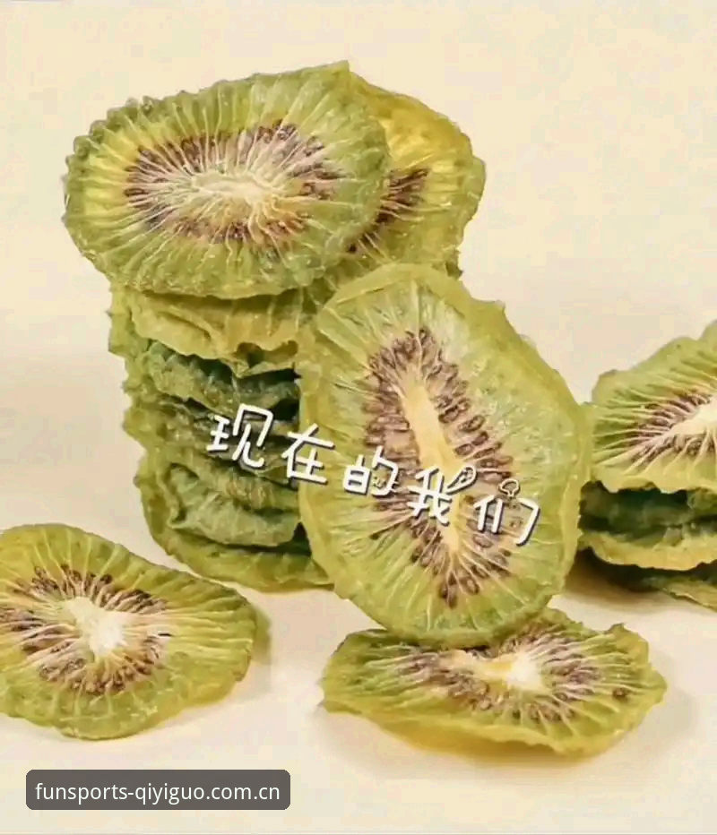 奇异果体育2025官网入口推荐：安卓下载被问得最多的问题，答案藏在这5个细节里